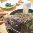 이촌동면옥 이미지