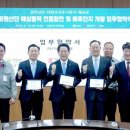 대한조선㈜ 이미지