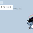 매스디오수학학원