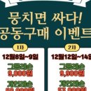 룩스필라테스면목겸재점 - 14186 | 룩스필라테스면목겸재점