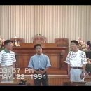 1994. 5. 22. 연광찬송경연대회 ... 김묘성, 이유민, 윤석준 .. 환상의 트리오 이미지