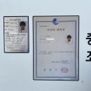 윤윤차이나 이미지