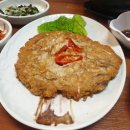 도연식당 - 해남군 | 도연식당