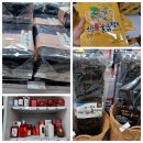 영민메디칼 | 전남 진도 여행 가볼만한곳 국내 1박2일 섬 여행코스 로망스투어