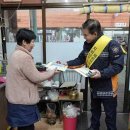 안성소방서 이미지