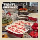 [뚝섬] 미니케이크 디저트 맛집 &#34;디어벌스데이&#34; 성수 서울숲 카페