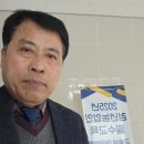 AI와의 대화 5070챗GPT | [공지] AI가 바꾸는 농업의 내일｜청년 농업인 교육 현장 리얼 후기,,,이번에는 충남 청양하고 경북...