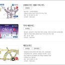 다모아메디 이미지