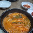 경원대구탕전문 이미지