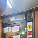 옥탑방노래연습장 이미지