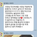 머리하는재미 이미지