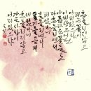 구월4동-29 이미지