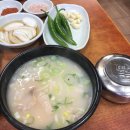쌍둥이 돼지국밥 이미지