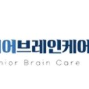 주식회사 인생2막 이미지