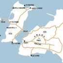 열도
