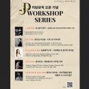 지담뮤직