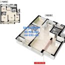 한세일공인중개사사무소 이미지