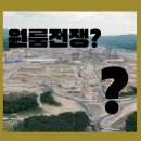 큐브 호텔 이미지