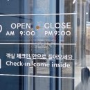문베이 이미지