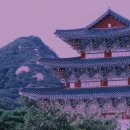 신선한옥민박