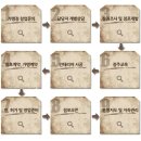 (주)더블유엔씨