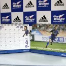 수원-2008 이미지