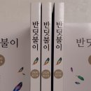 광주작가회 이미지