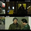 포크레인 이미지