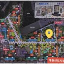 꿈있는부동산공인중개사사무소 이미지