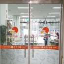 우주식품