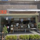 광안1-103 | 부산 금련산역/광안리 돈카츠 지즈 광안점 내돈내산 후기
