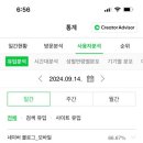 수혁통신 이미지