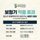 스타키보청기수원점 이미지