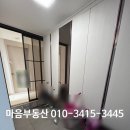 동산동-07 이미지