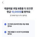 과일뱅크