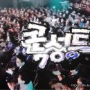 콘서트 7080 - MC 배철수 이미지