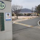 정양천 이미지