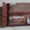 견과 하루 | [내돈내산/식품] 하루견과 넛츠 오리진스 구매후기
