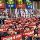 강서산업노동조합 이미지