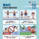 경남 남해안 경남에나뉴스
