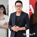 차정원 카카오 검색결과