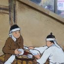 웃으면돼지 이미지