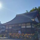 (주)금강사 | [군산_군산역사관, 동국사] 전북 군산 아이와함께 떠나는 가족 여행 (ft. 아리랑 스탬프 투어)