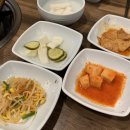 [순천] 일성곱창 왕지점