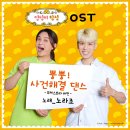 주식회사 에스엠지 이미지