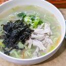대박국수 - 북구 내곡로 15 | 대박국수