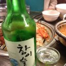 먹심 이미지