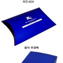 블루라벨 이미지