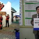 (주)씨엔에프코리아 티스토리