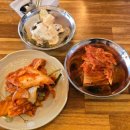 내포냉삼집 이미지